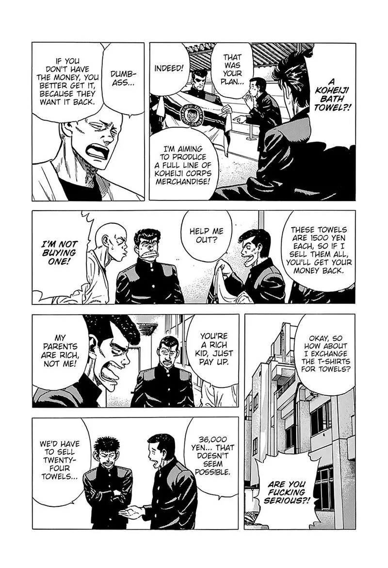 Rokudenashi Blues Chapter 245 page 8