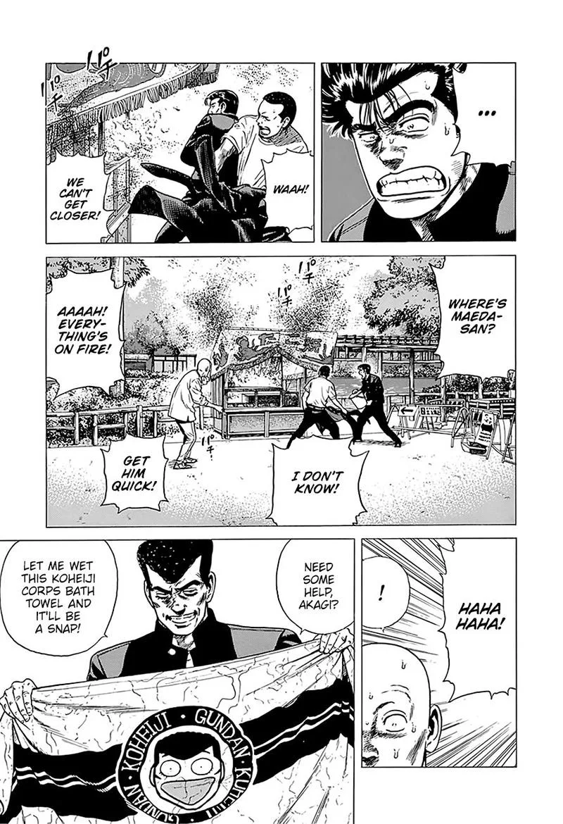 Rokudenashi Blues Chapter 245 page 15