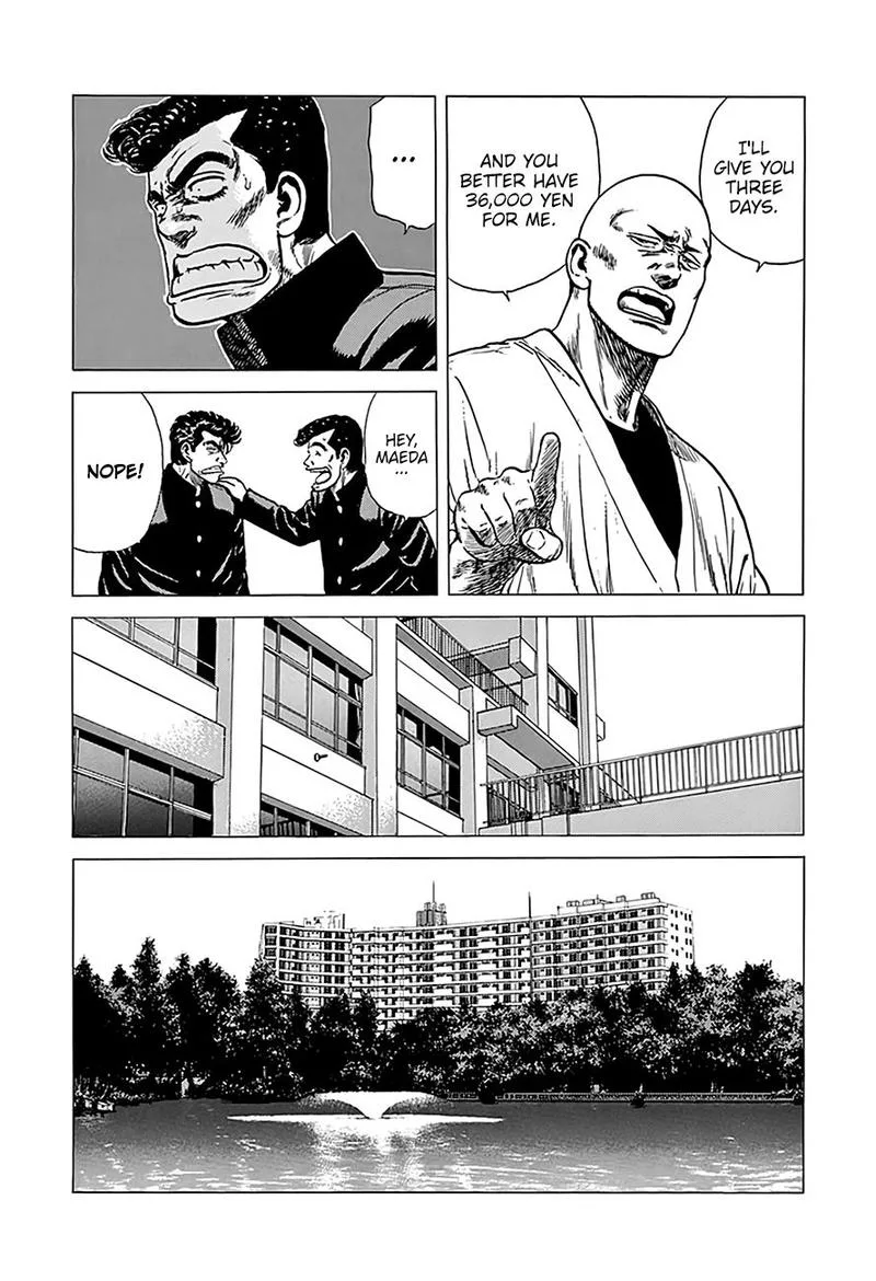 Rokudenashi Blues Chapter 245 page 9