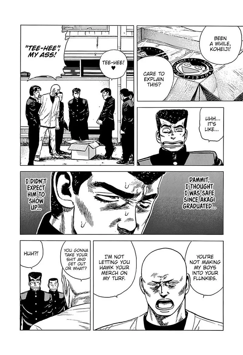 Rokudenashi Blues Chapter 245 page 6