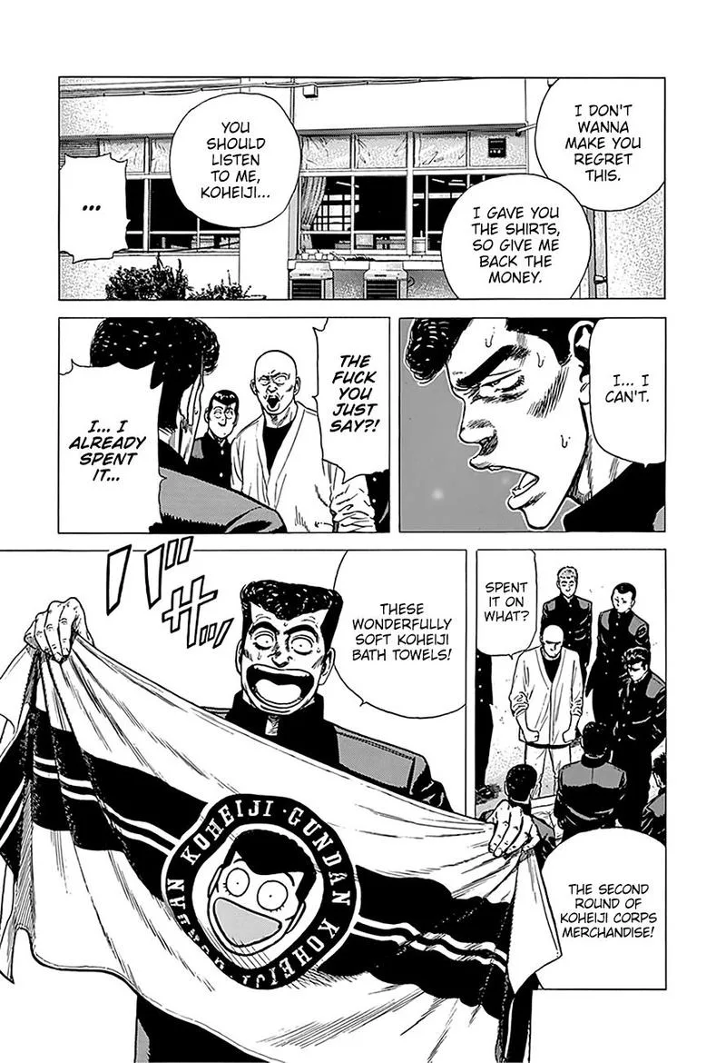 Rokudenashi Blues Chapter 245 page 7