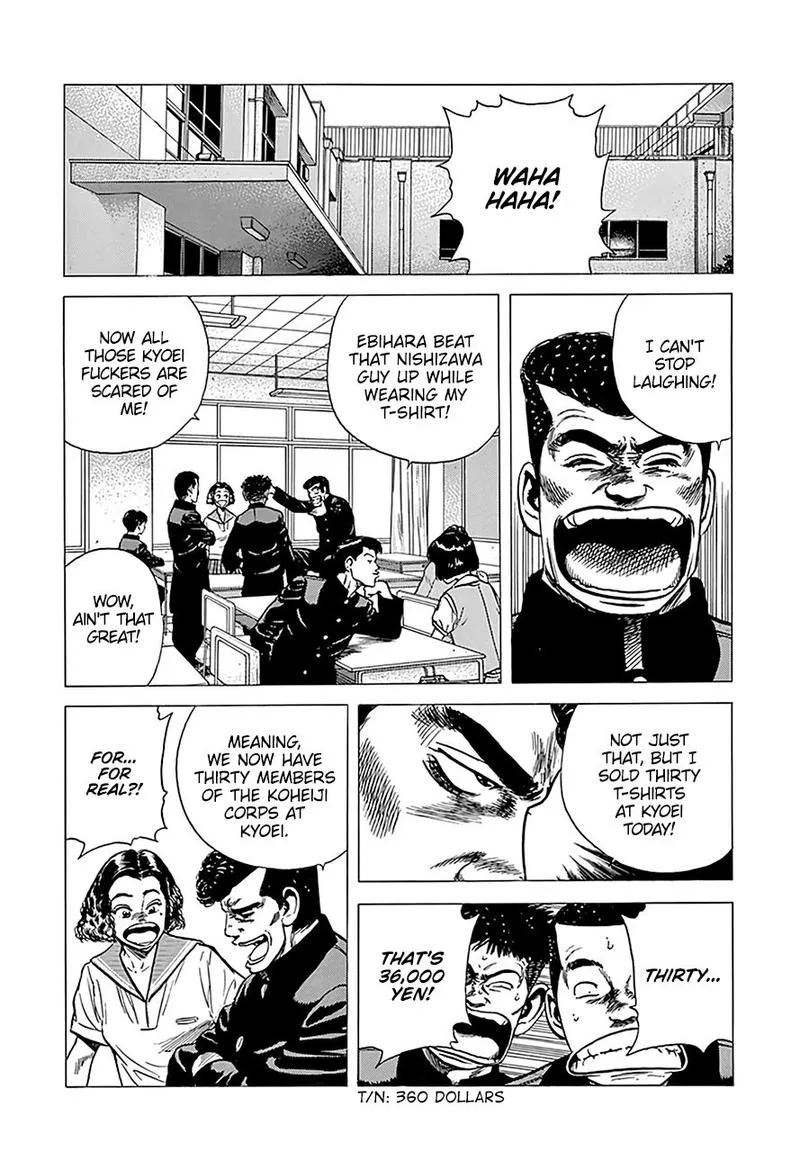 Rokudenashi Blues Chapter 245 page 4
