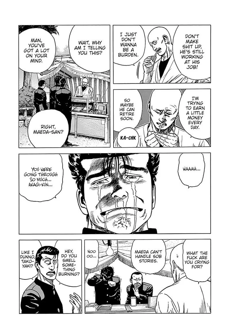 Rokudenashi Blues Chapter 245 page 12