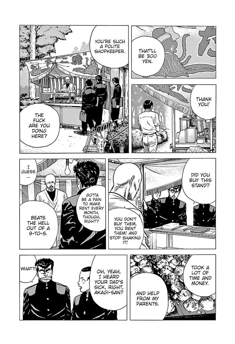Rokudenashi Blues Chapter 245 page 11