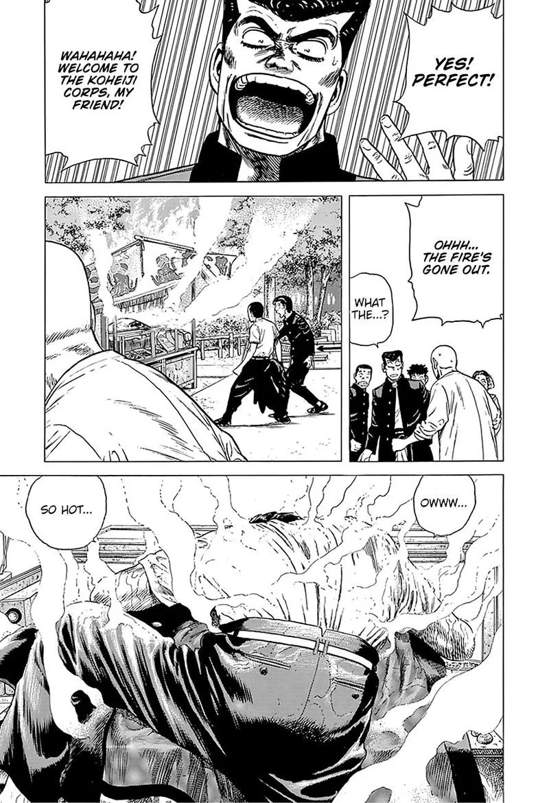 Rokudenashi Blues Chapter 245 page 17