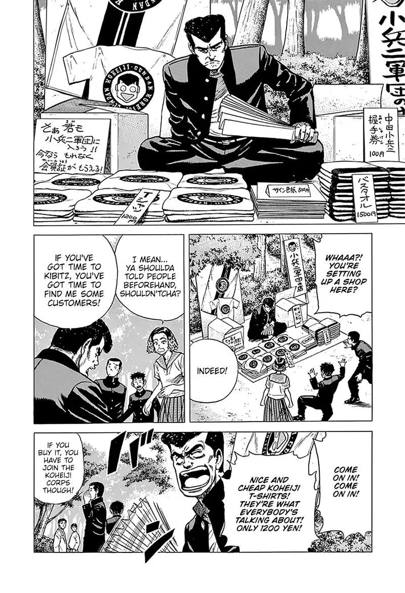 Rokudenashi Blues Chapter 245 page 10
