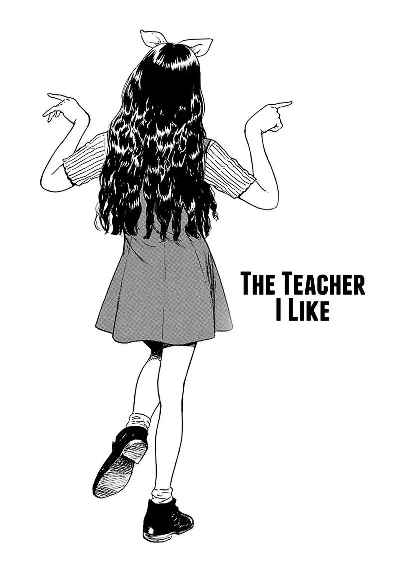 Rokudenashi Blues Chapter 246 page 1