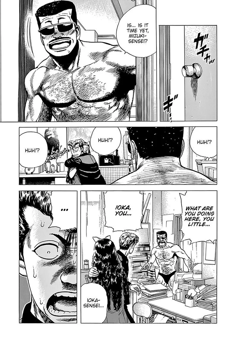 Rokudenashi Blues Chapter 246 page 17