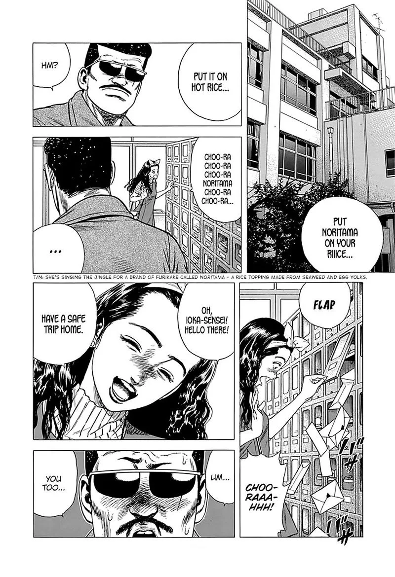 Rokudenashi Blues Chapter 246 page 2
