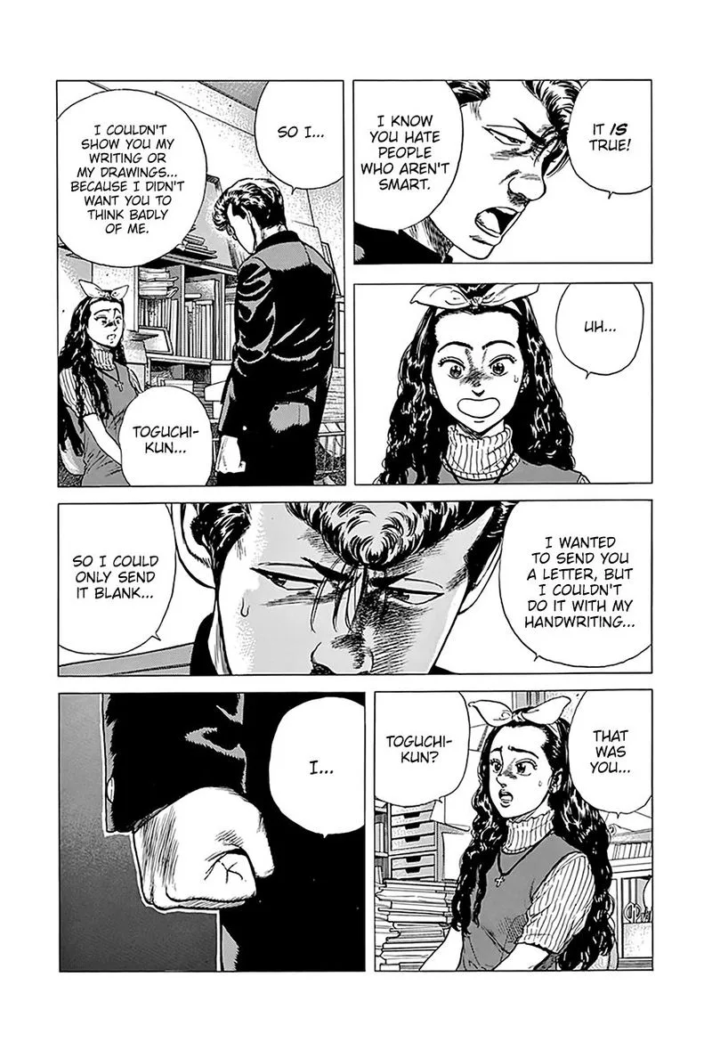 Rokudenashi Blues Chapter 246 page 14