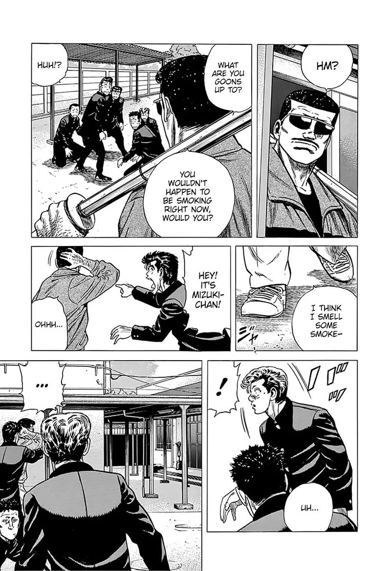 Rokudenashi Blues Chapter 246 page 7