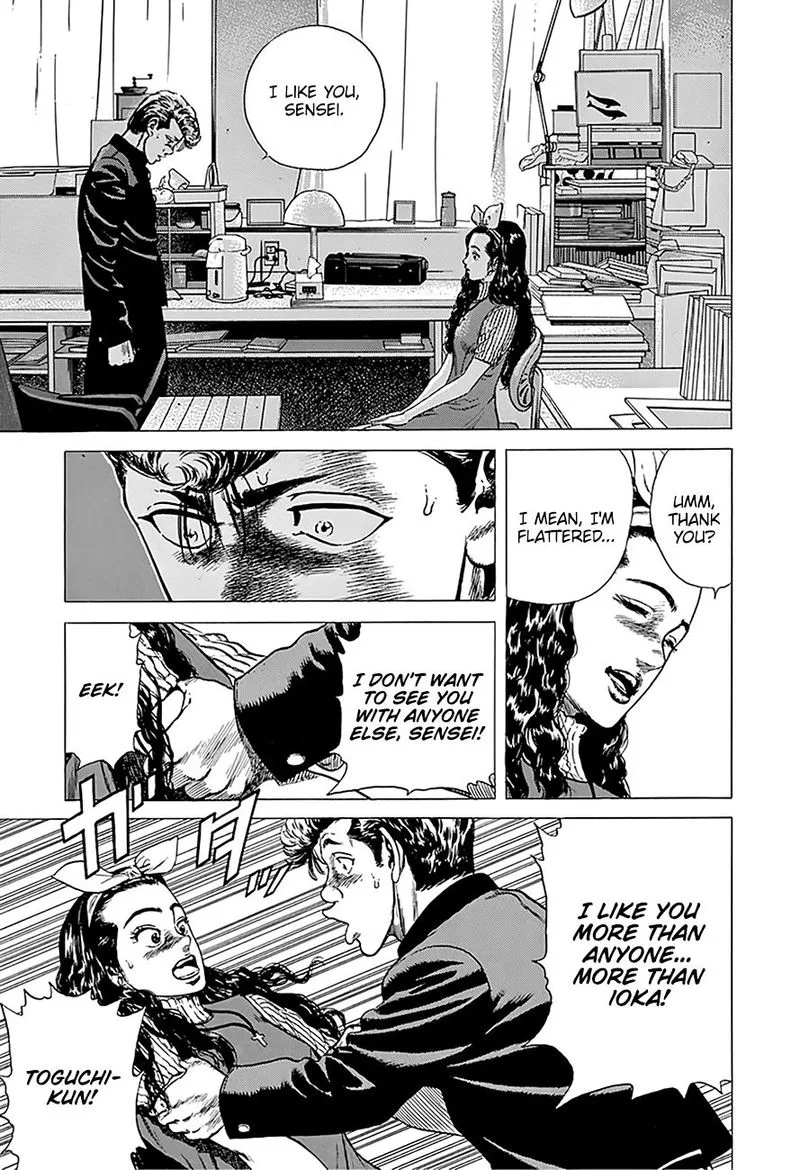 Rokudenashi Blues Chapter 246 page 15