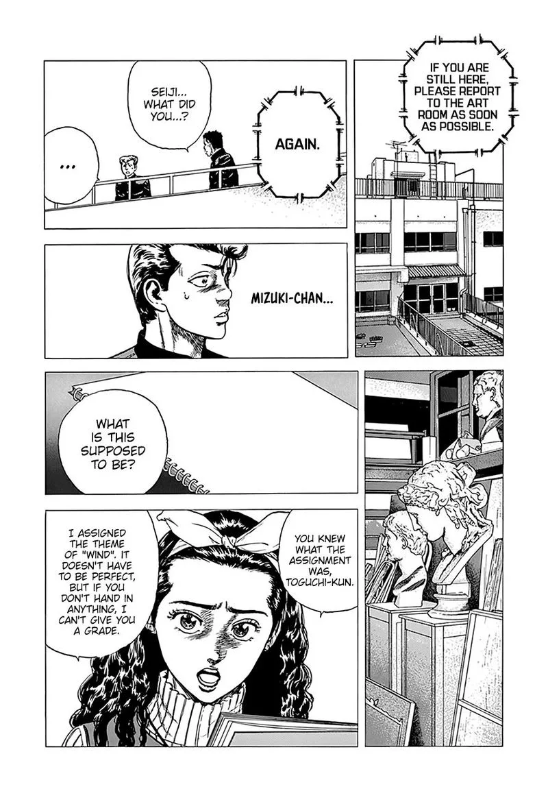 Rokudenashi Blues Chapter 246 page 12