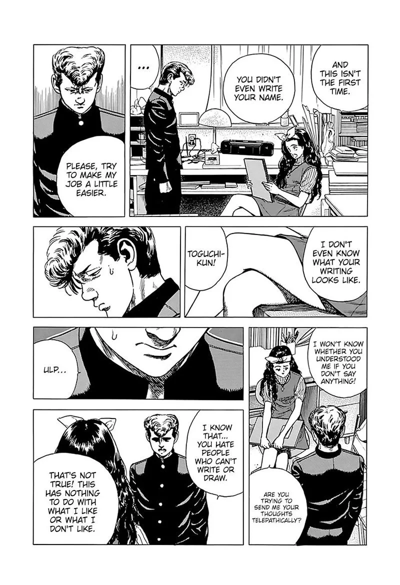 Rokudenashi Blues Chapter 246 page 13