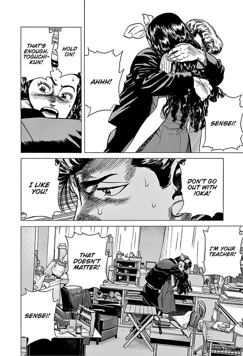 Rokudenashi Blues Chapter 246 page 16