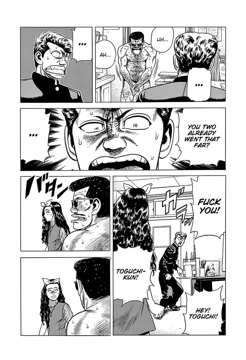 Rokudenashi Blues Chapter 246 page 18