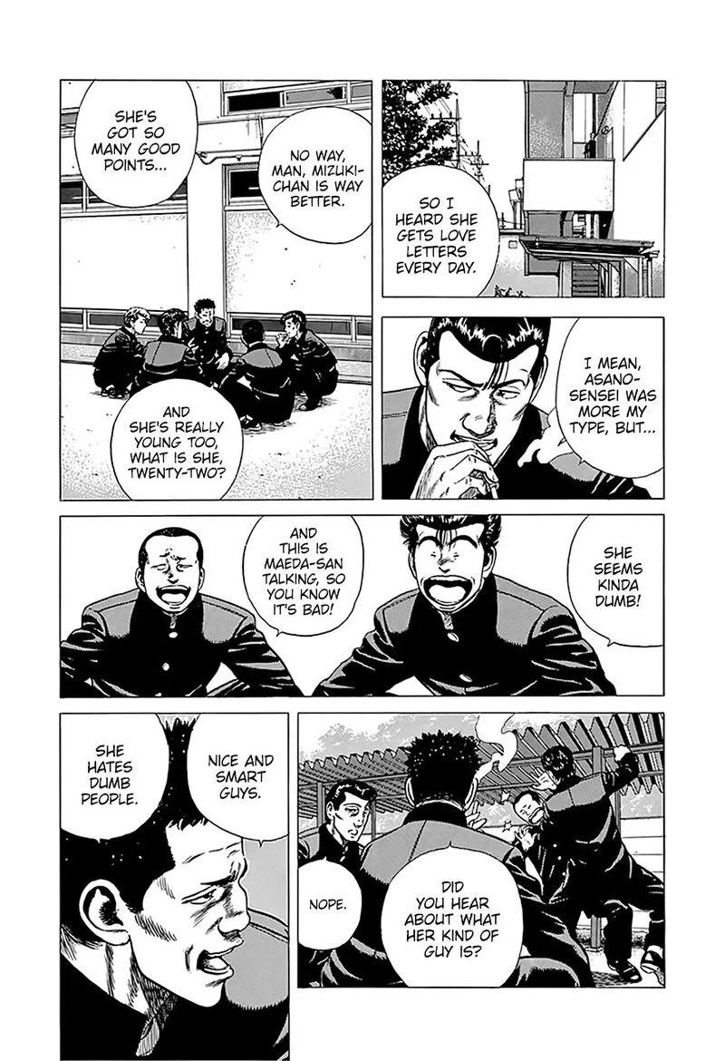 Rokudenashi Blues Chapter 246 page 5