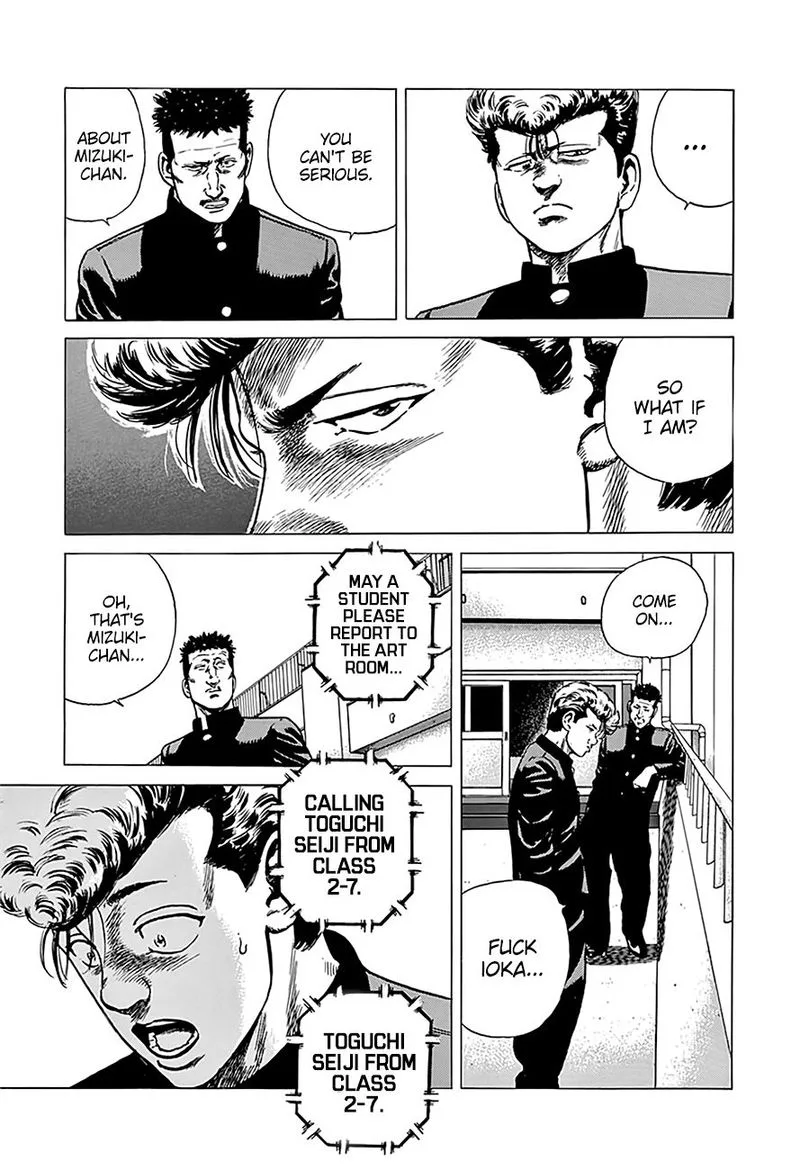 Rokudenashi Blues Chapter 246 page 11