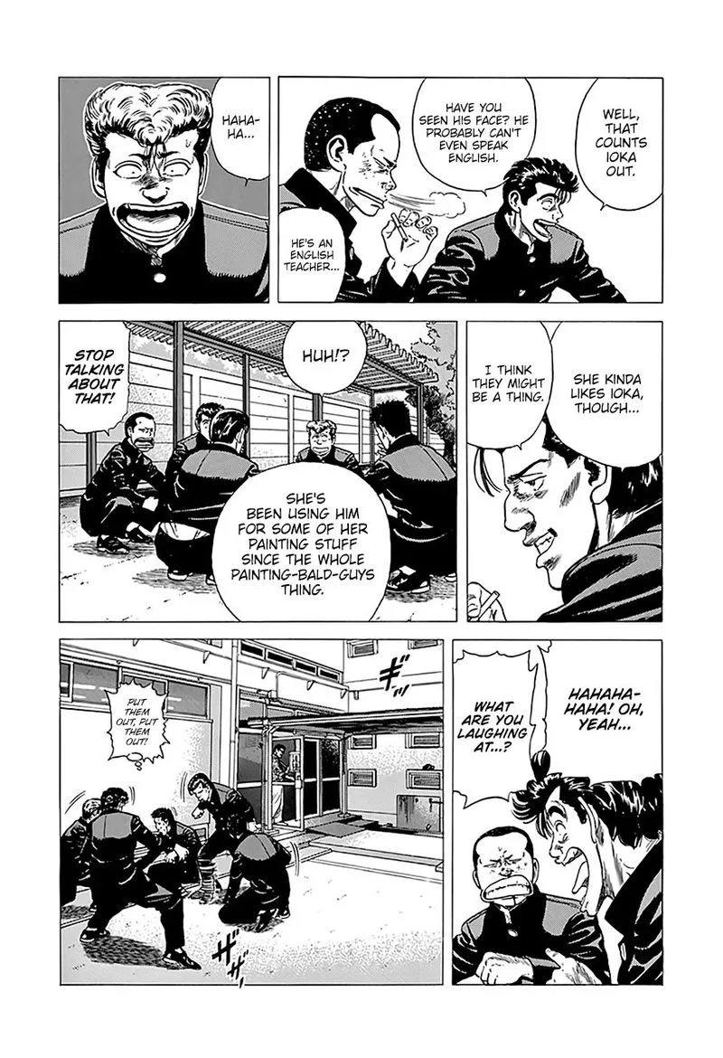 Rokudenashi Blues Chapter 246 page 6