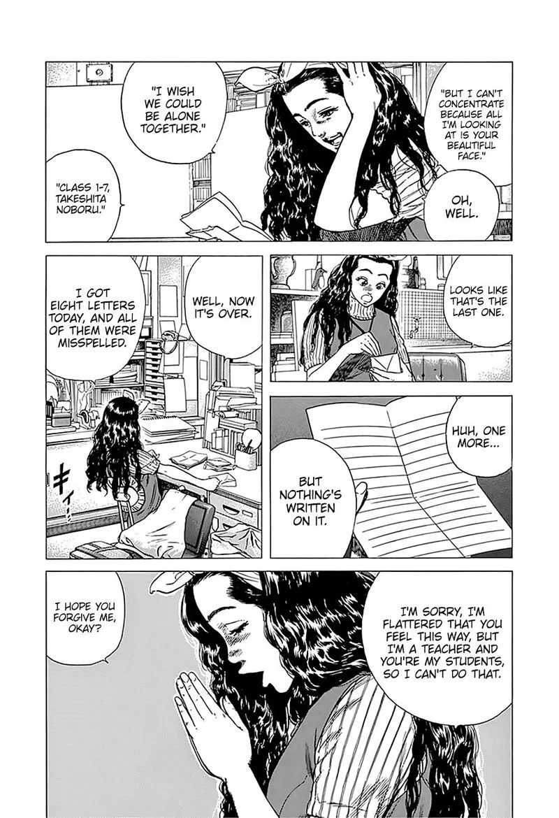 Rokudenashi Blues Chapter 246 page 4