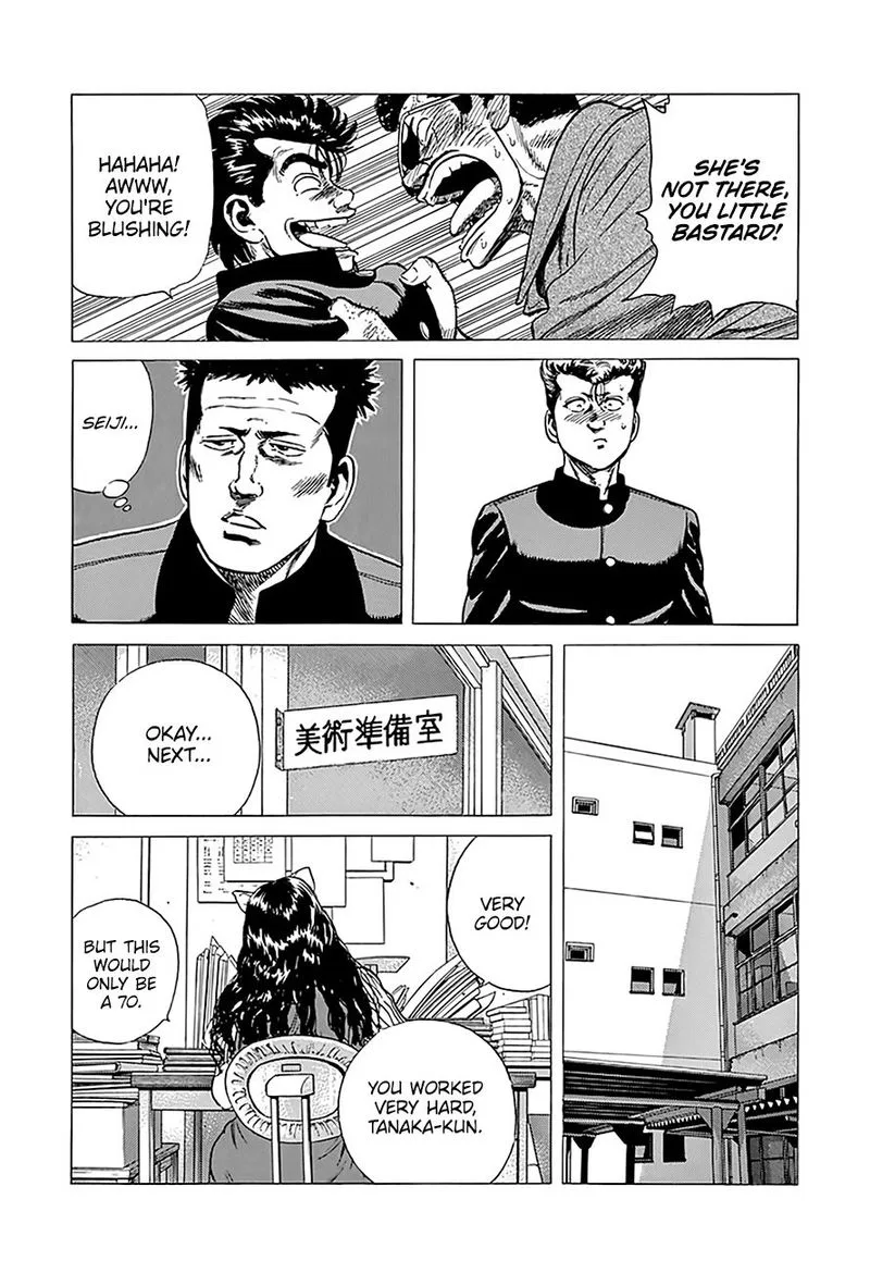 Rokudenashi Blues Chapter 246 page 8