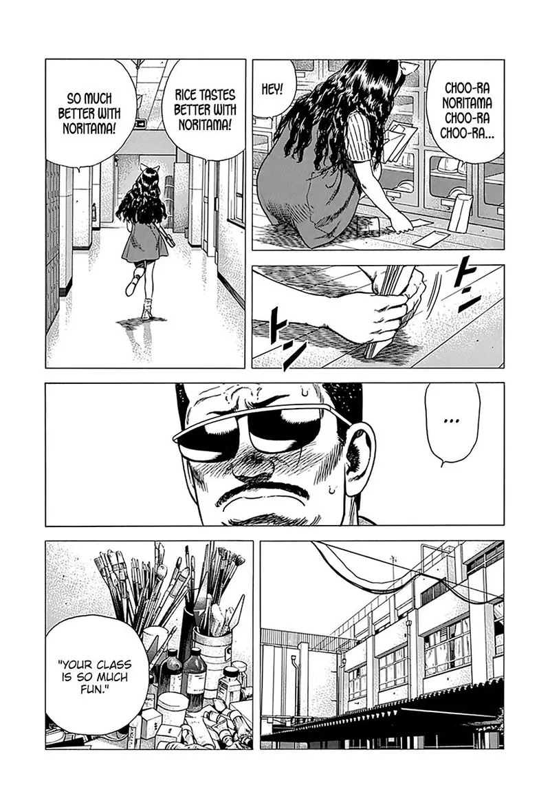 Rokudenashi Blues Chapter 246 page 3