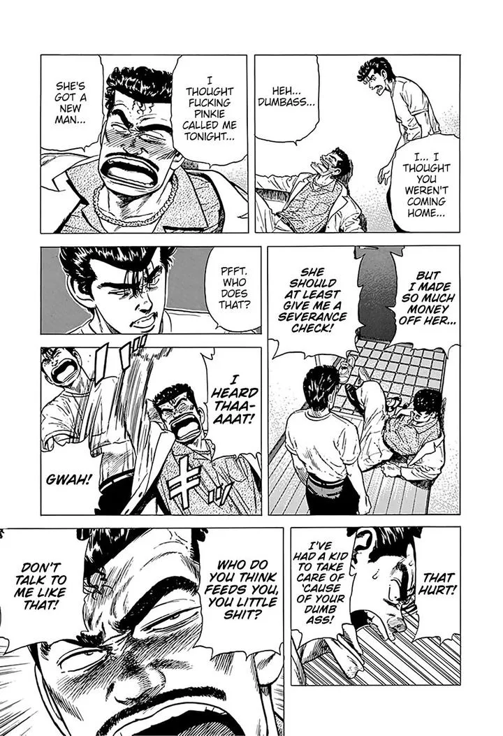 Rokudenashi Blues Chapter 247 page 11