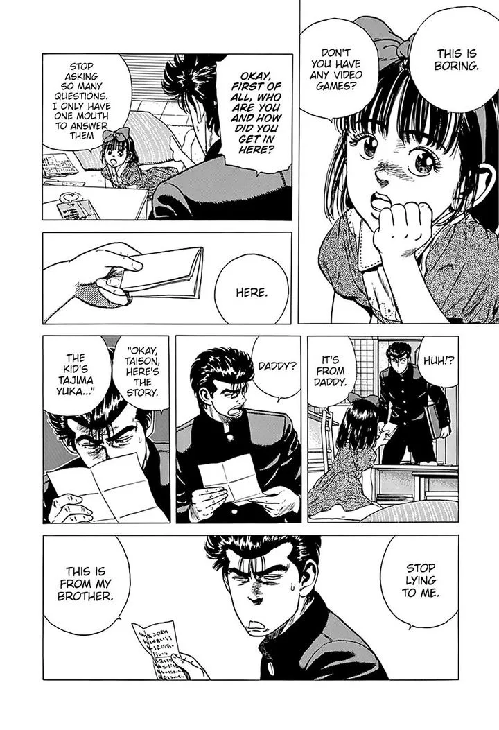 Rokudenashi Blues Chapter 247 page 2