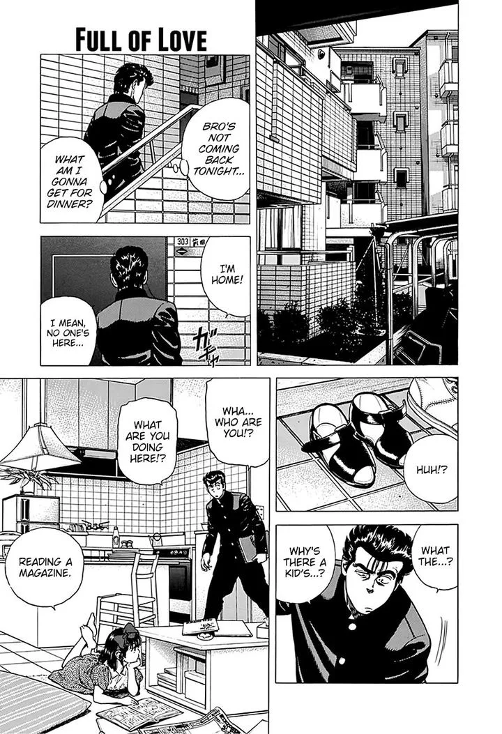 Rokudenashi Blues Chapter 247 page 1