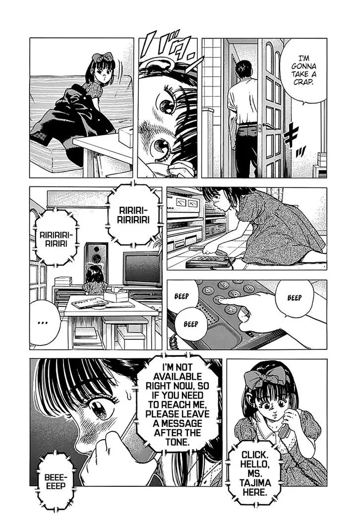 Rokudenashi Blues Chapter 247 page 9