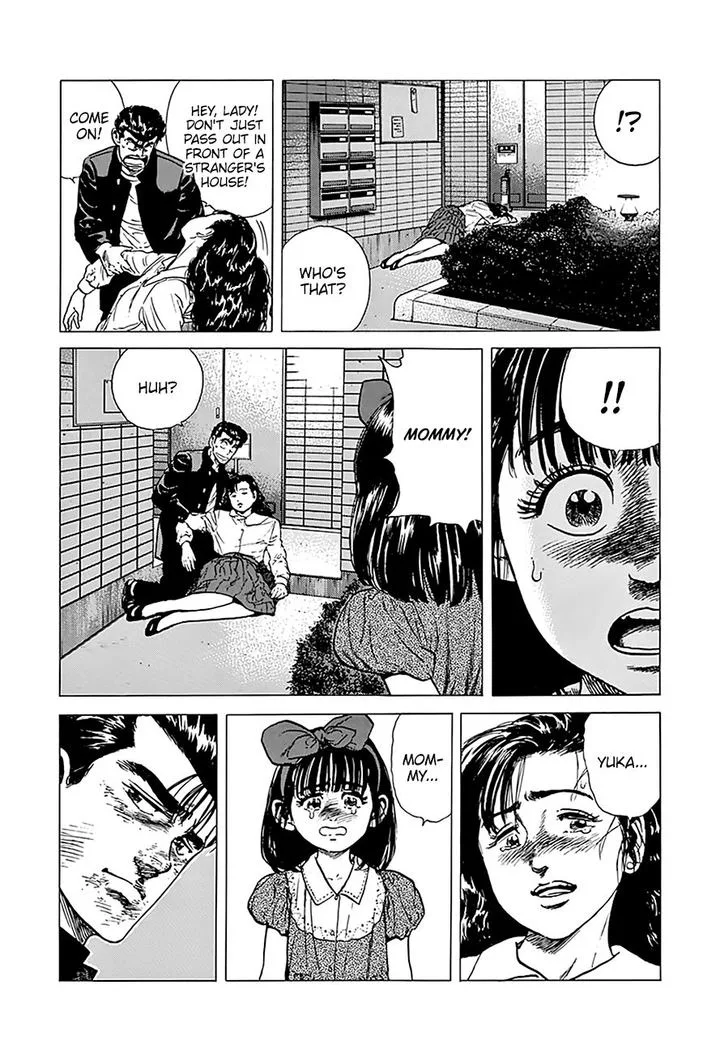 Rokudenashi Blues Chapter 247 page 18