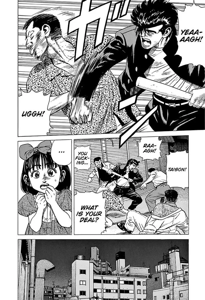 Rokudenashi Blues Chapter 247 page 16