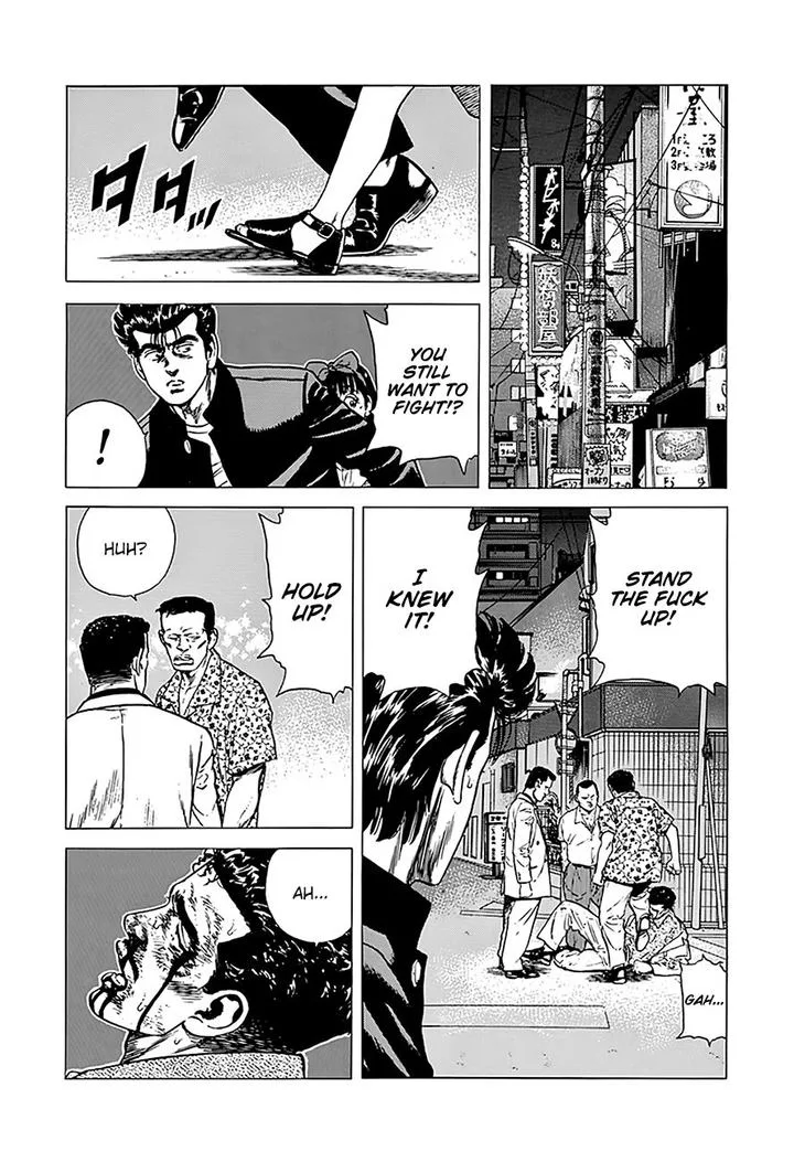 Rokudenashi Blues Chapter 247 page 15