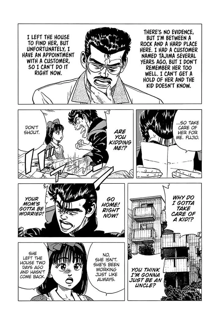 Rokudenashi Blues Chapter 247 page 4