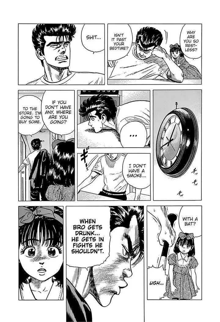 Rokudenashi Blues Chapter 247 page 14