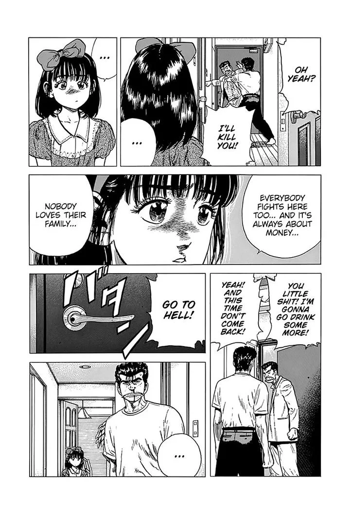 Rokudenashi Blues Chapter 247 page 12
