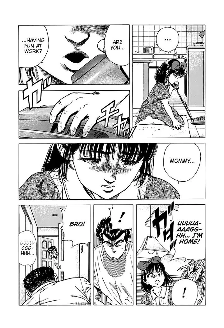 Rokudenashi Blues Chapter 247 page 10