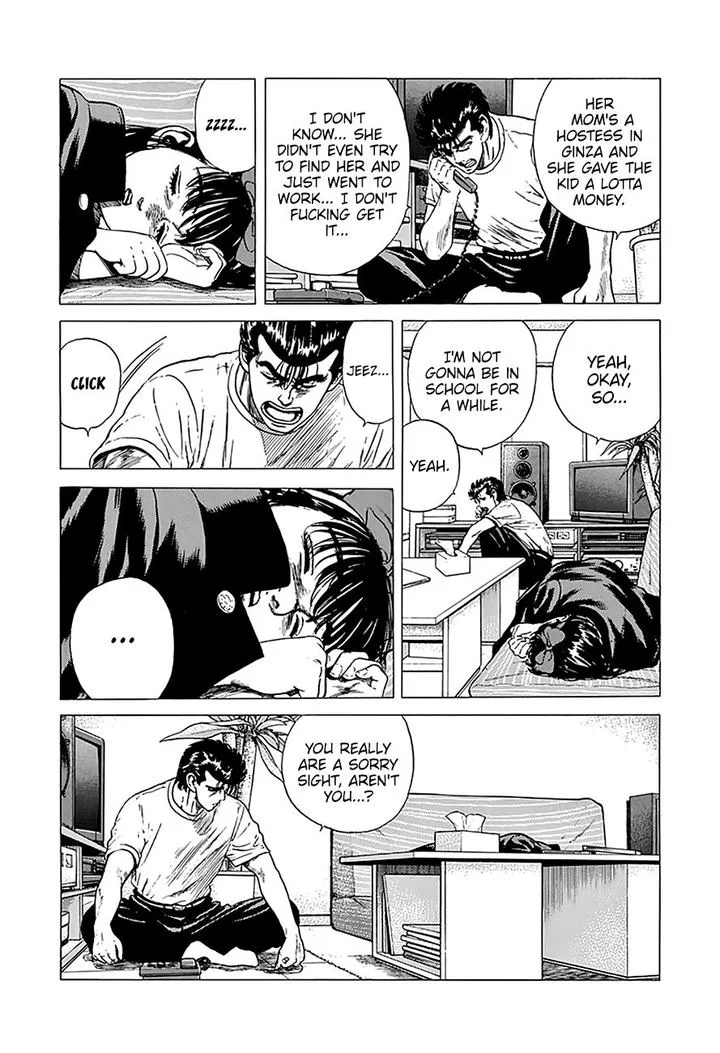 Rokudenashi Blues Chapter 247 page 8