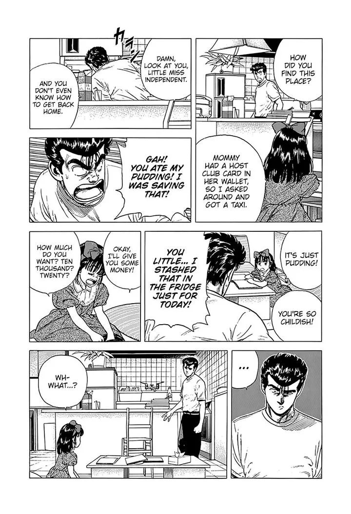Rokudenashi Blues Chapter 247 page 6