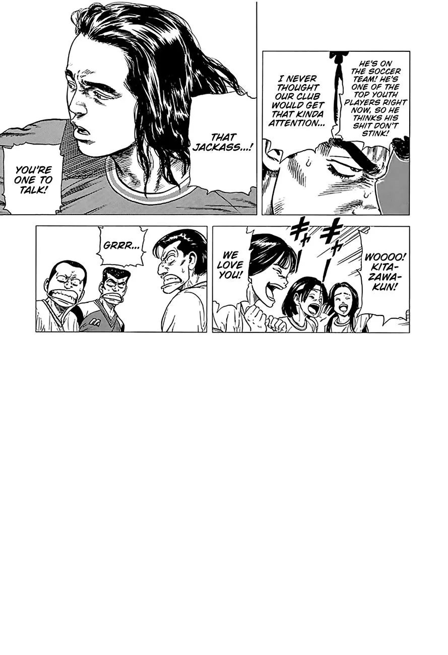 Rokudenashi Blues Chapter 248 page 7