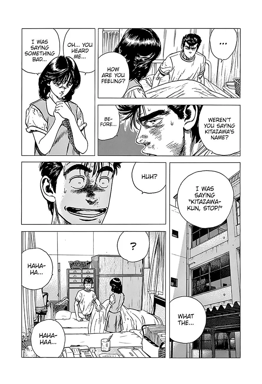 Rokudenashi Blues Chapter 248 page 20