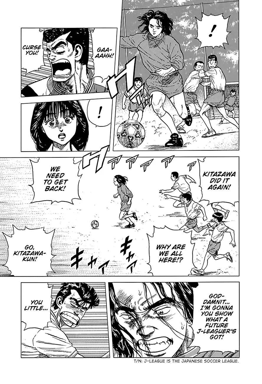 Rokudenashi Blues Chapter 248 page 15