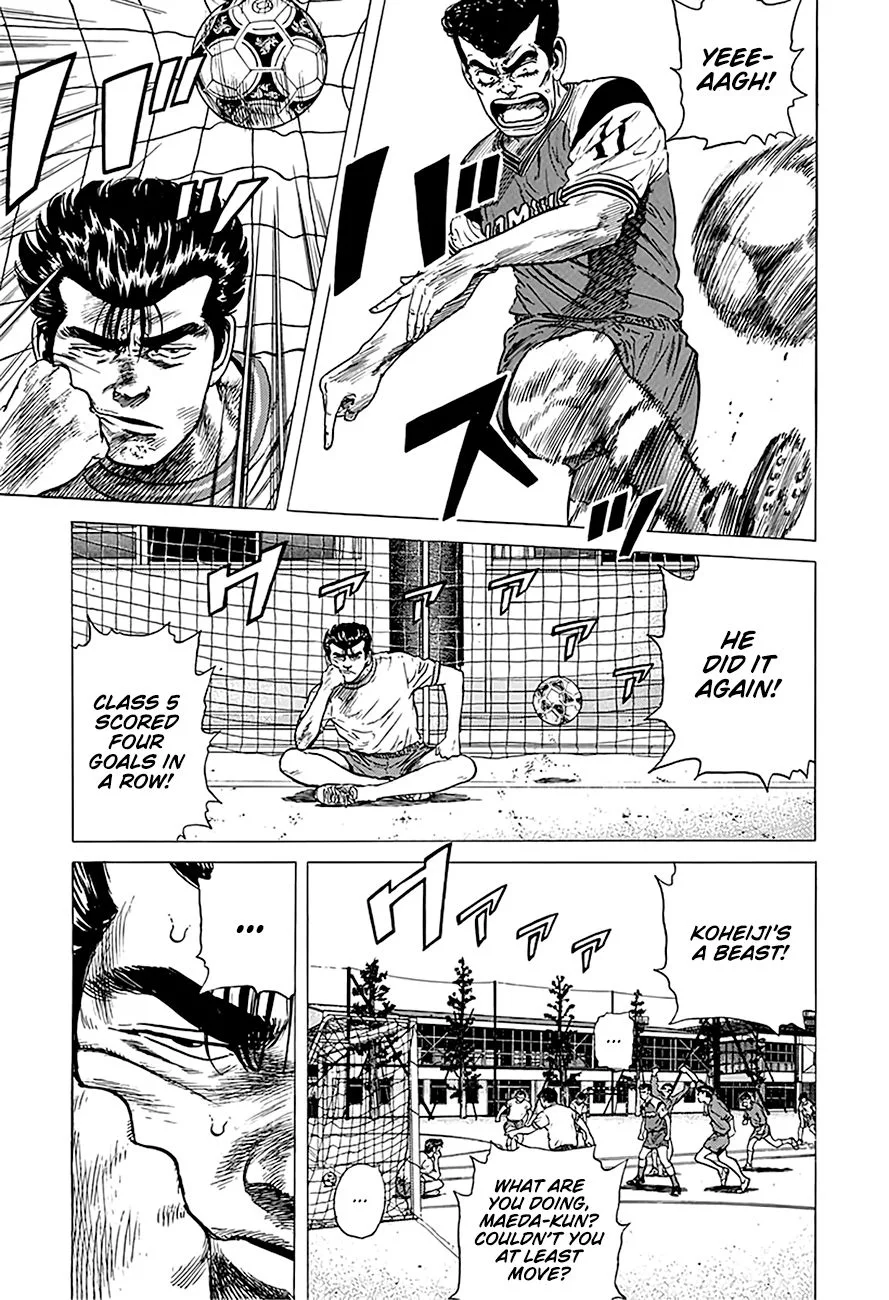 Rokudenashi Blues Chapter 248 page 3