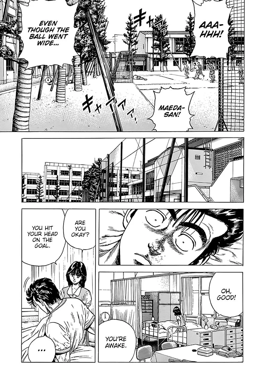 Rokudenashi Blues Chapter 248 page 19