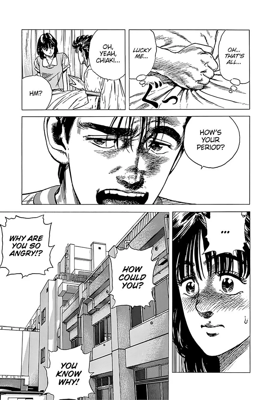 Rokudenashi Blues Chapter 248 page 21