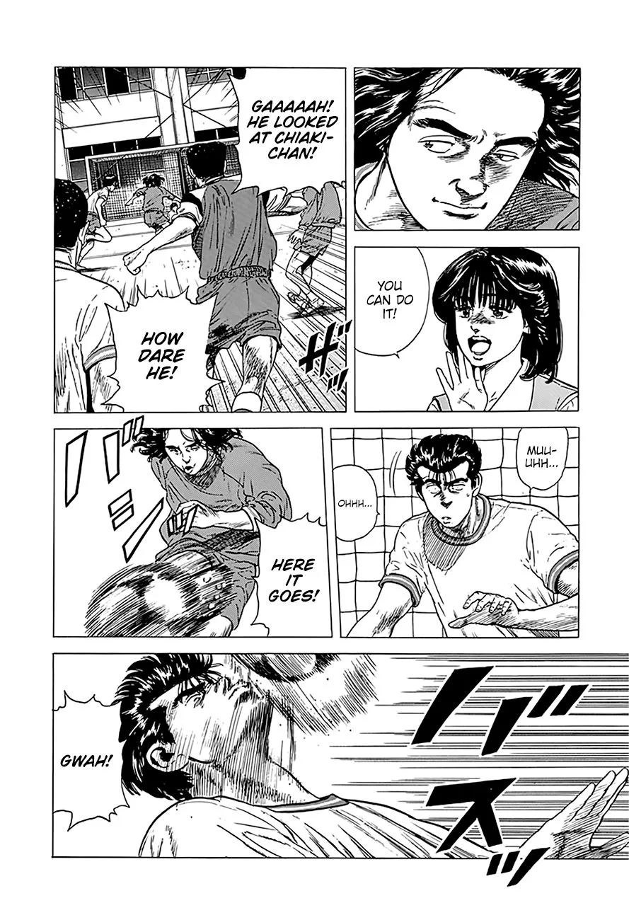 Rokudenashi Blues Chapter 248 page 8