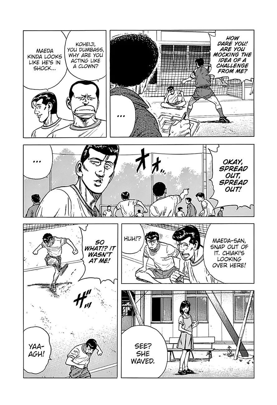 Rokudenashi Blues Chapter 248 page 4