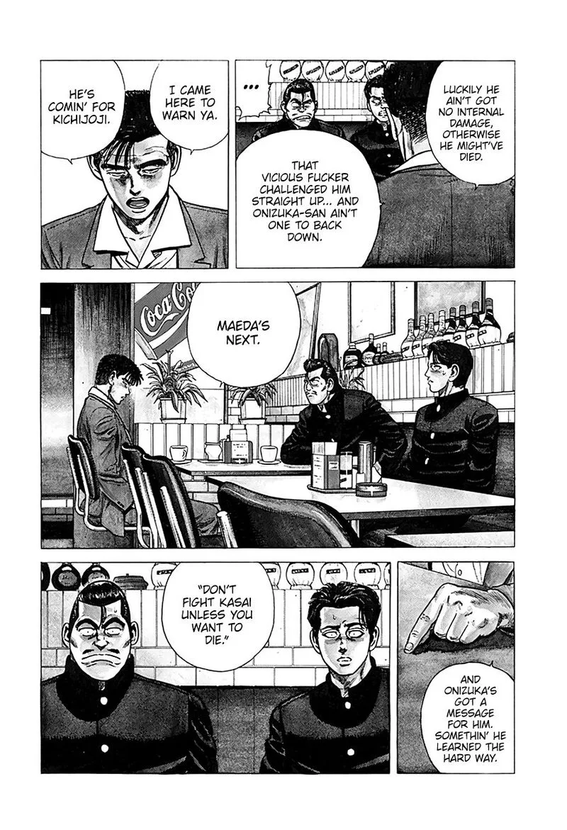 Rokudenashi Blues Chapter 249 page 17