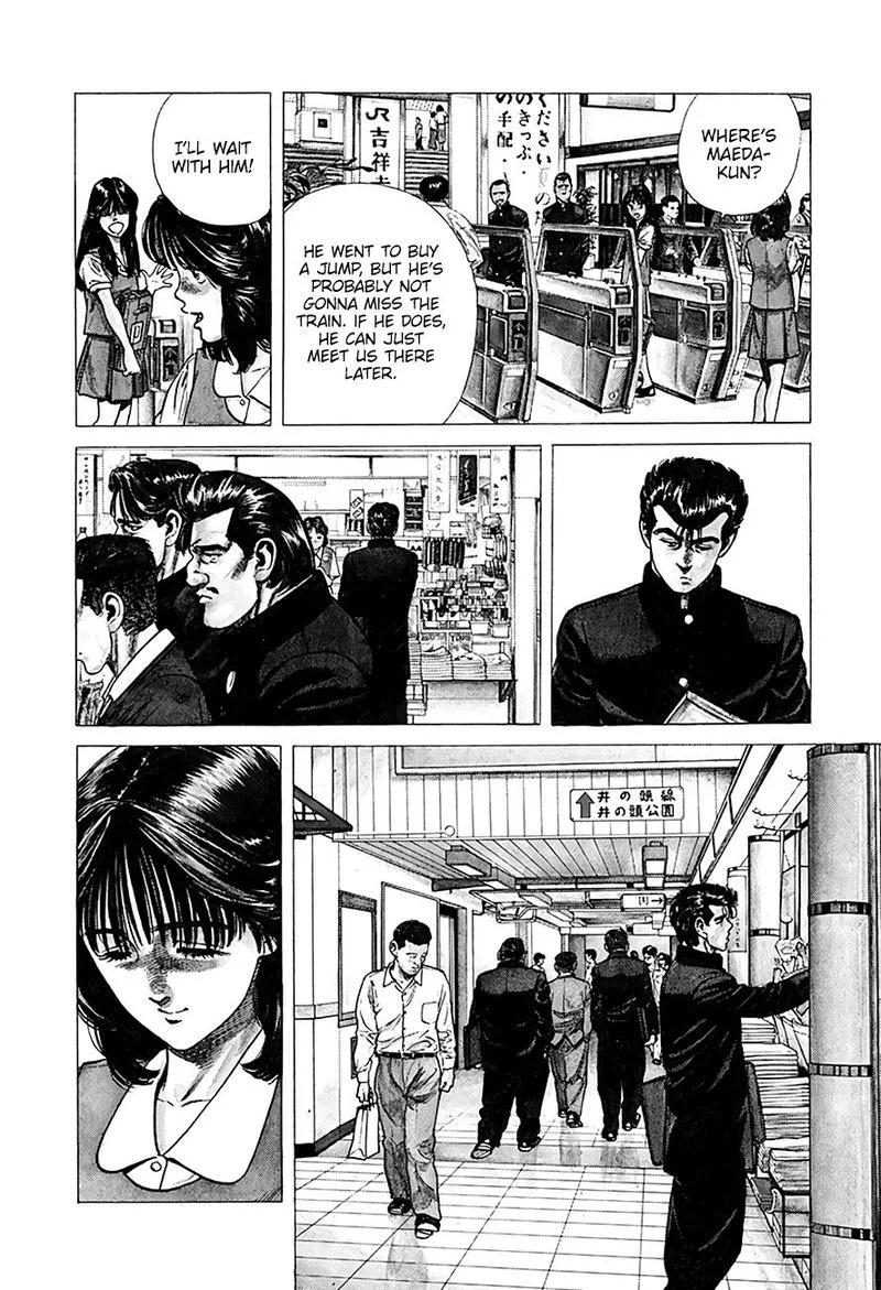 Rokudenashi Blues Chapter 249 page 22