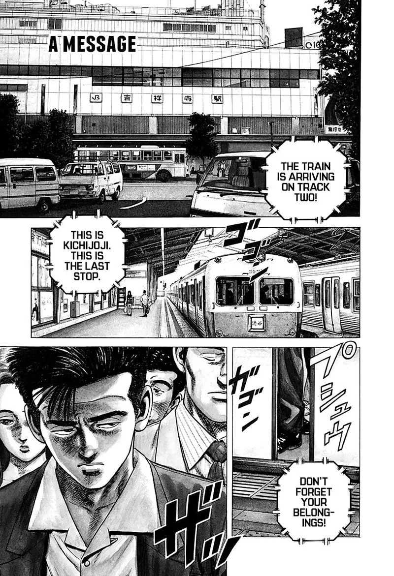 Rokudenashi Blues Chapter 249 page 5